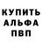 Метадон белоснежный Khrystyna Tymchyshyn