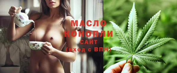 МДМА Абинск