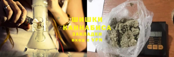 МДМА Абинск