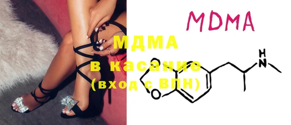 дистиллят марихуана Абдулино