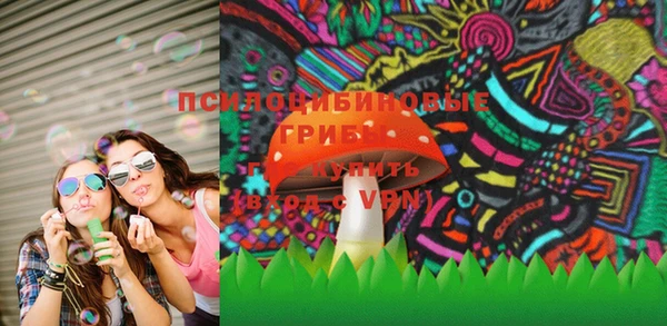МДМА Алзамай