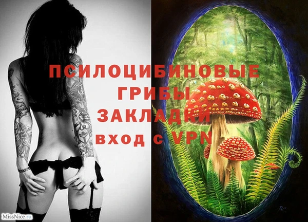дистиллят марихуана Абдулино