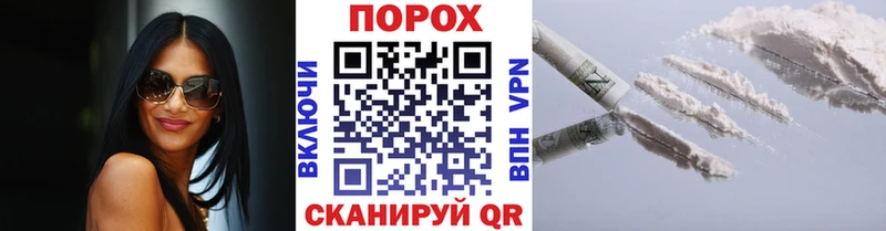 МЕТАМФЕТАМИН кристалл Солигалич