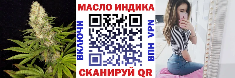 что такое   Солигалич  ТГК Wax 